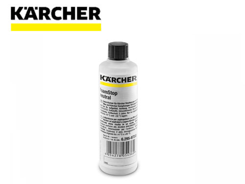 德國(guó)karcher 中性水箱阻泡劑125ml, 125 毫升 